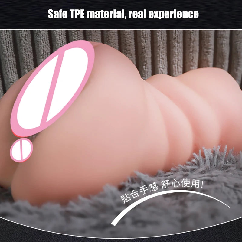 Men’s Masturbation Cup – Realistic Vagina Simulation for Enhanced Pleasure Sexy Easy Tools Pussy Jerkmate